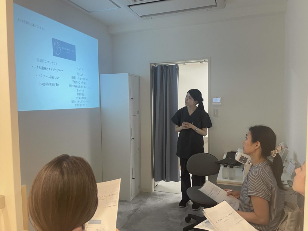 ボトックスインジェクションセミナー